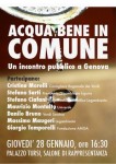 acqua_incontro pubblico a Genova
